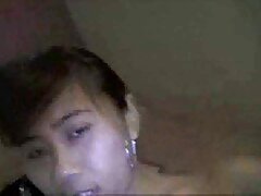Mia Bang ama a Black Wang